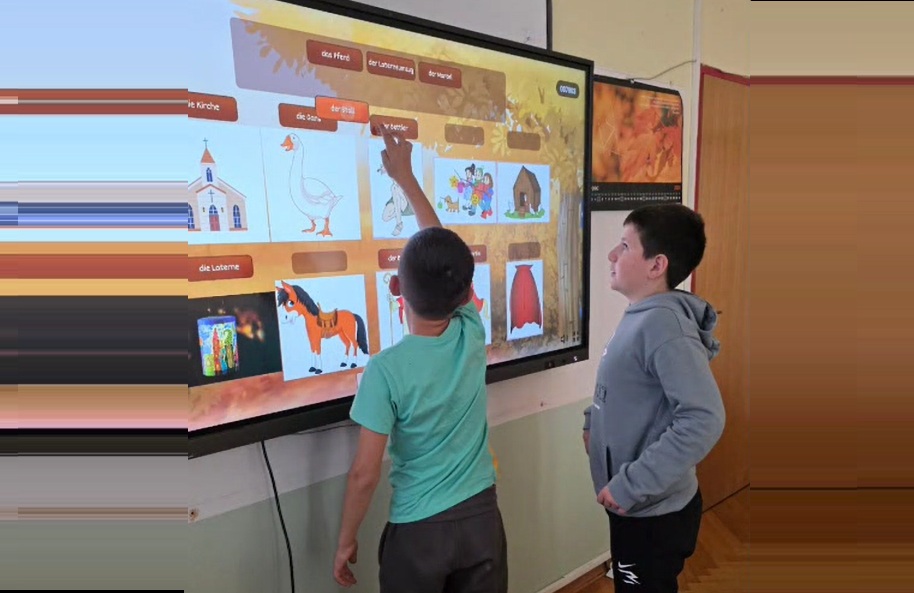 Blagdan Svetog Martina 2025