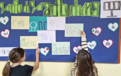 eTwinning projekt ,,Glagoljamo 10”