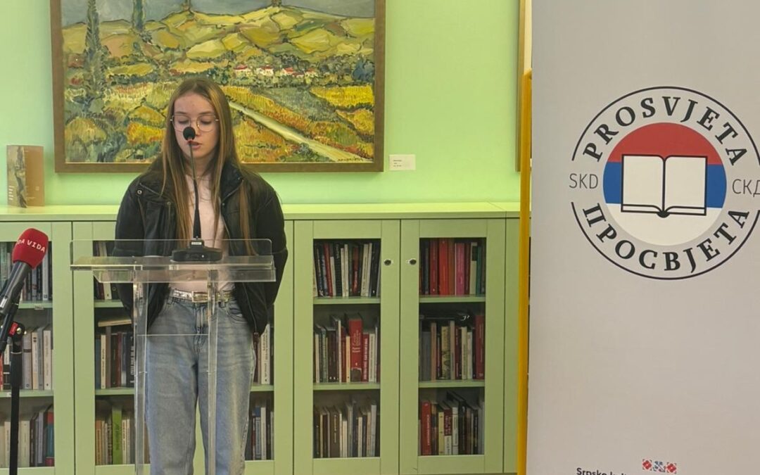 Drugo mjesto na literarnom natječaju „Velikani moga kraja“